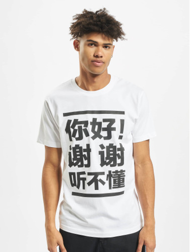 Mister Tee / t-shirt Ni Hao in wit