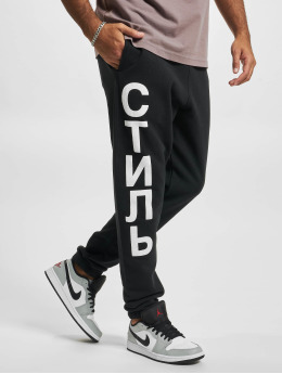Heron Preston Jogginghose NF CTN MB Short Leg schwarz