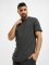 DEF T-Shirt Dedication gris