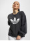 adidas Originals Jersey Originals gris