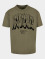 MJ Gonzales T-paidat Graffiti X Heavy Oversized oliivi