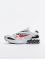 Nike Tennarit Zoom Air Fire valkoinen