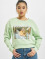 Only Sweat & Pull onlZiggy Box vert