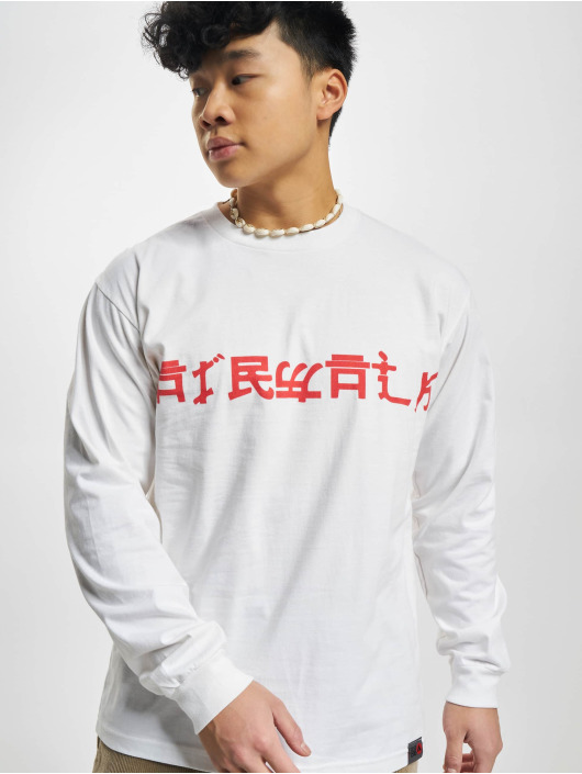 Airwalk Longsleeve Rising Sun weiß