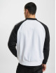 adidas Originals Zomerjas SST Fleece wit