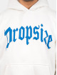 Dropsize Hoody Heavy Oversize beige