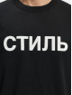 Heron Preston t-shirt NF CTNMB zwart