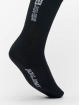 Jack & Jones Ponožky Yaku Socks bílý