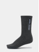 Jack & Jones Ponožky Yaku Socks bílý