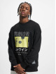 Jack & Jones Puserot Future Crew Neck musta