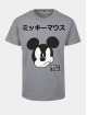 Merchcode T-Shirt Mickey Japanese gris