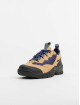 Nike Baskets Acg Air Mada beige