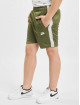 Nike Short Repeat PK olive