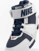 Nike Sneakers Zoom Lebron Ii vit