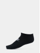 Nike Socken Everyday Essential schwarz
