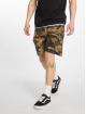 Sixth June Short Fashion Army camouflage