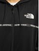 The North Face Lightweight Jacket Ma Overlay black