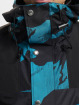 The North Face Übergangsjacke Printed 86 Retro Mountain Rain schwarz