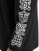 Urban Classics Longsleeve Chinese Symbol Oversized schwarz