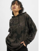 Urban Classics Sweat capuche Oversized Camo camouflage