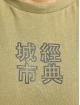 Urban Classics T-Shirt Chinese Symbol kaki