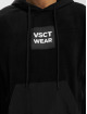 VSCT Clubwear Bluzy z kapturem Bulky Oversize czarny